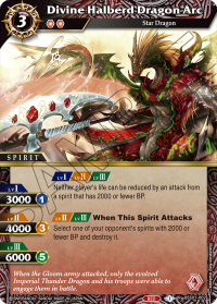 Divine Halberd Dragon Arc