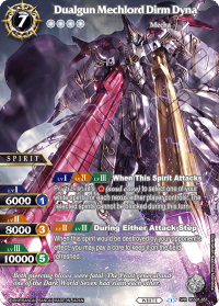 Dualgun Mechlord Dirm Dyna