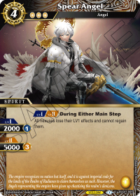 Spear Angel