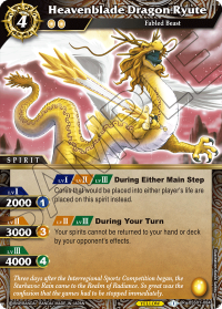 Heavenblade Dragon Ryute