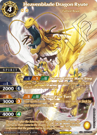 Heavenblade Dragon Ryute