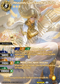 Heavenly Gate Guardian Clavis