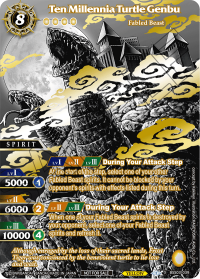 Ten Millennia Turtle Genbu