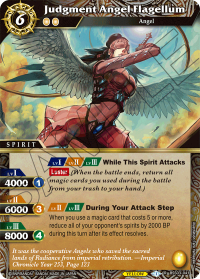 Judgment Angel Flagellum