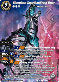 Sleepless Guardian Frost Tiger