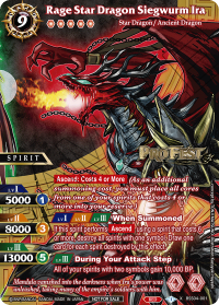 Rage Star Dragon Siegwurm Ira