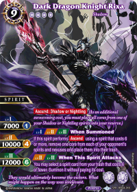 Dark Dragon Knight Rixa