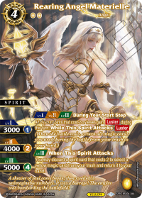 Rearing Angel Materielle