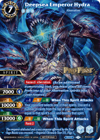 Deepsea Emperor Hydra