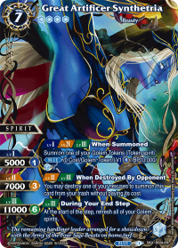 Great Artificer Synthetria