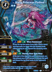 Harp Princess Pollon