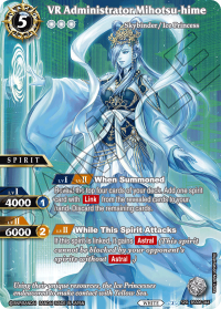 VR Administrator Mihotsu-hime
