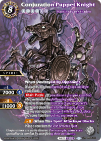 Conjuration Puppet Knight