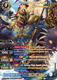 Giant Angel Magni