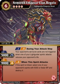 Armored Emperor Lion Regolo