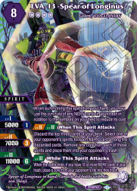 EVA-13 -Spear of Longinus-