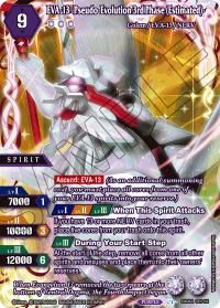 EVA-13 -Pseudo-Evolution 3rd Phase (Estimated)-