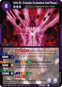 EVA-01 -Pseudo-Evolution 2nd Phase-