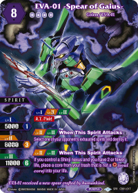 EVA-01 -Spear of Gaius-