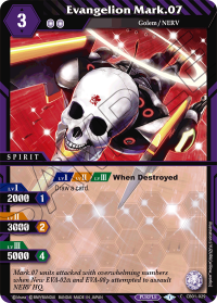 Evangelion Mark.07