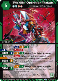 EVA-08γ -Operation Yamato-