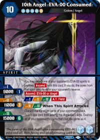 10th Angel -EVA-00 Consumed-