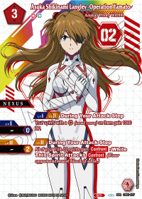 Asuka Shikinami Langley -Operation Yamato-