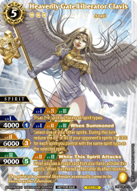 Heavenly Gate Liberator Clavis